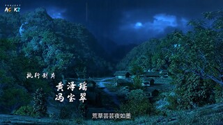 Jade Dynasty E06