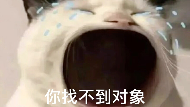 أرسله إلى صديقك الذي يُسيء إليك للاستماع إليه.