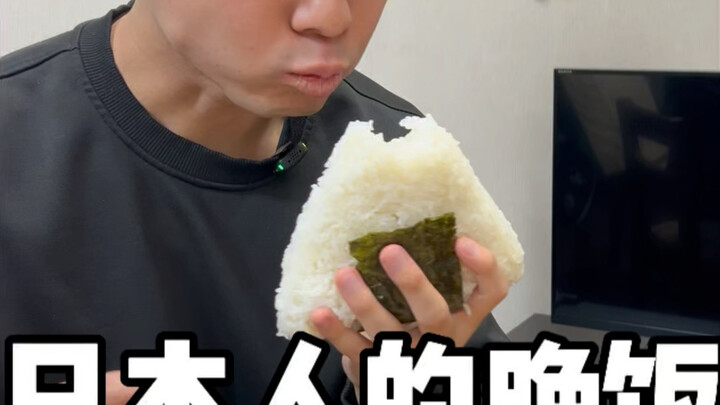Bữa tối của người Nhật