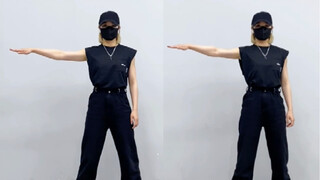 How to fully execute arm movements