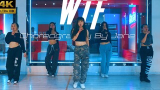 【CUBE舞室】紧张编舞作品《WTF》