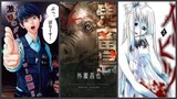 Top 10 Disturbing Horror Manga I've Read during Quarantine