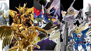 [Glue Information] 5/4~10 new glue information, the golden RG Dawn, the luxuriously configured Black