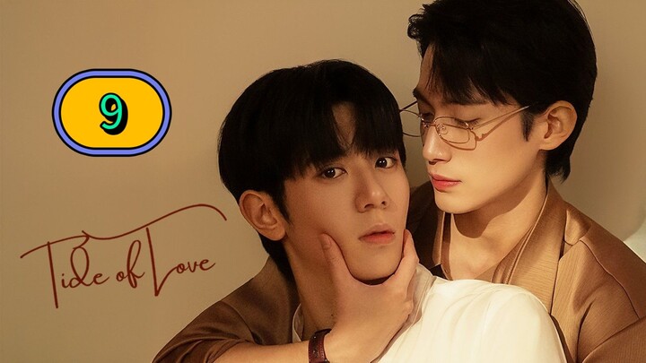 [SATURDAY] 𝐓 𝐈 𝐃 𝐄 . 𝐎 𝐅 . 𝐋 𝐎 𝐕 𝐄 | EPISODE 9