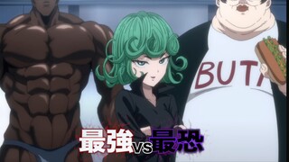 TRAILER ONE PUNCH MAN SEASON 3