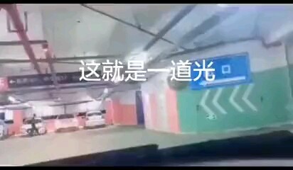 Mương thoát nước qua khúc cua