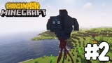 เมื่อ? ผมเอาชีวิตรอดในโลก เชนซอแมน! EP.2  Minecraft ChainSaw Man