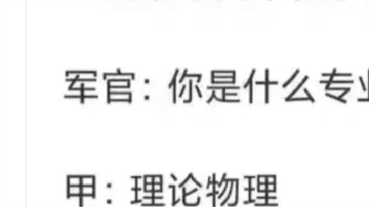 Tại sao một số sinh viên khoa học lại coi thường sinh viên khoa học xã hội?