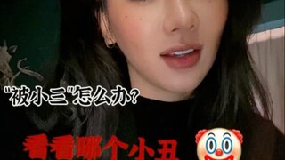 别太高兴，他估计结婚了:)