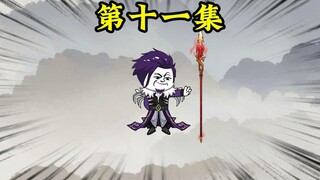 两大圣地前来偷家，二叔李青峰一人独战两大准帝