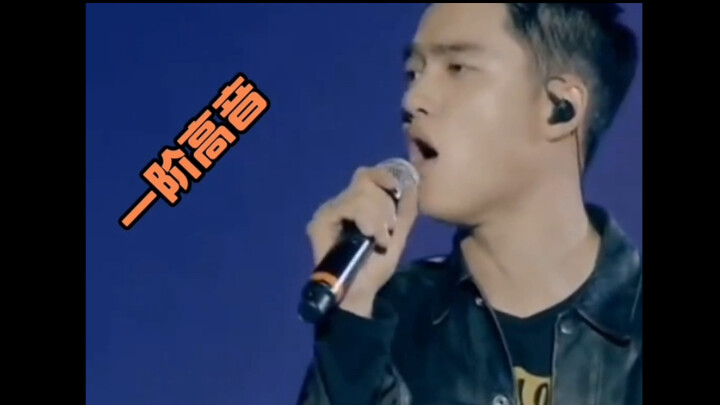 Sehun: Ngapain aku peduli dia nyanyi setinggi apa? EXO 😏😏