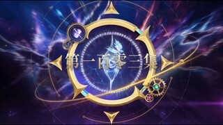 Tuyệt Thế Đường Môn - Tập 103 Full HD Vietsub