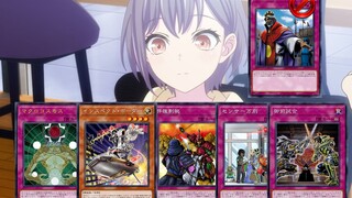 【M  YGO】偷摸零喜欢可爱的红色贴纸 真的好可爱