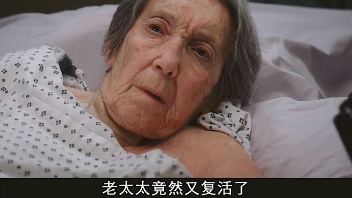 “Old Lady: Pulling and Tugging”