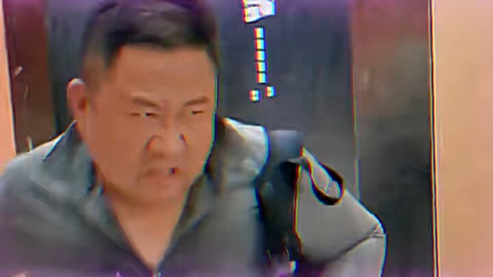 Perasaan itu benar-benar bikin ngakak