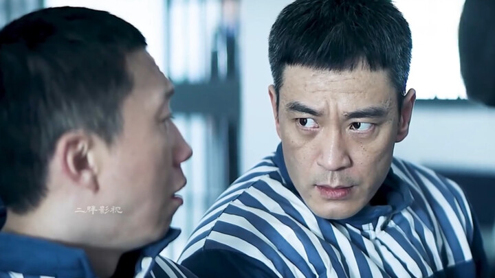 سجن الرجال، الحياة في السجن،