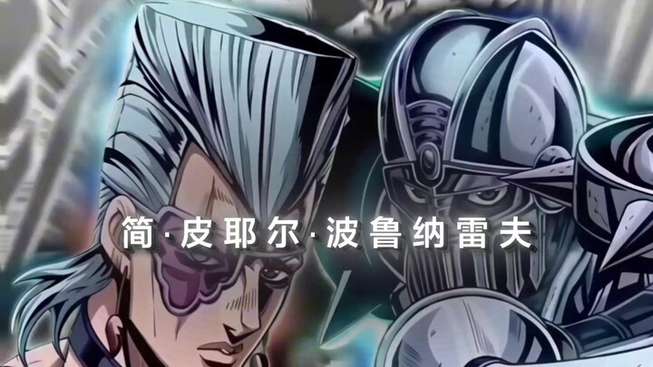 “骑士从不会袖手旁观地看着同伴死去”