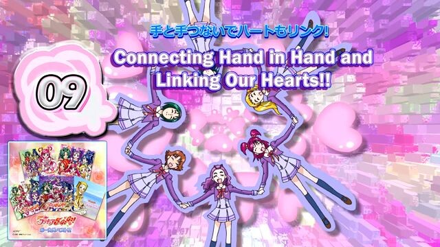 手と手つないでハートもリンク!! | Connecting Hand in Hand and Linking Our Hearts!!