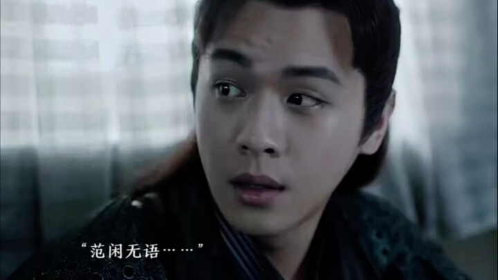 Wang Qinnian is a total cheapskate, always thinking about his “boss” daughter.