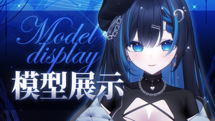 〖Live2D模型展示〗贝斯手:毕竟我脸蛋也算漂亮～✧*