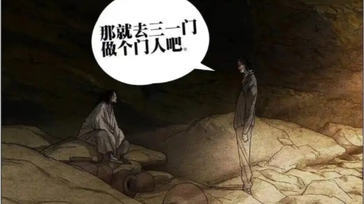This short sentence is Li Muxuan's wish for half his life...