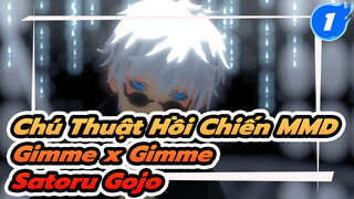 [Chú Thuật Hồi Chiến MMD / Satoru Gojo] "Look Only at Me" (Mô hình Ruxu)_1