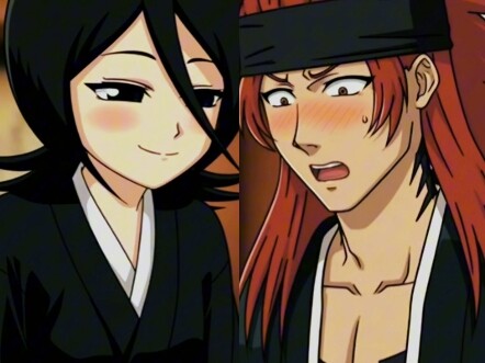 This section on divine couples