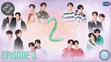 🇹🇭 Our Sky (2023) - Episode 03 Eng Sub