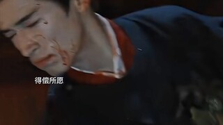 一边得偿所愿，一边又在失去