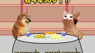 我30岁了？