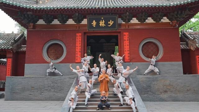 Shaolin_Kungfu_performance