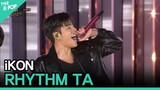 iKON, RHYTHM TA (아이콘, 리듬 타) [2020 ASIA SONG FESTIVAL]