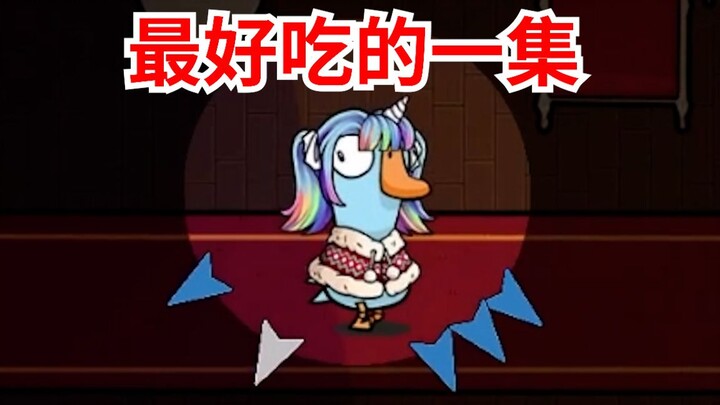 [Ganso] Gratitude-Driven Vulture! The Wolves Just Shoved a Chicken Leg Straight Into My Mouth!