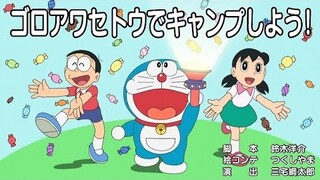 Doraemon | Episode 669 -Let's camp at Goroawasetou! & Robinso set- (A & B).