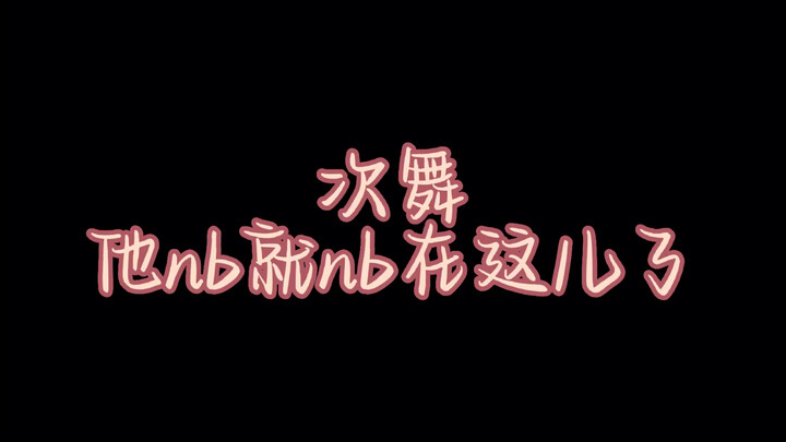 “Trước khi tan xương nát thịt, hãy hét lên tiếng nói của tâm hồn”