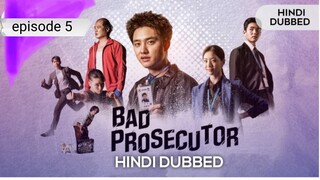 Bad_Prosecutor_S01_E05_WebRip_480p_x265_H