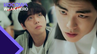 Can Park Ji Hoon overcome his school bullies? l Weak Hero Class 1 Ep 1 [ENG SUB]