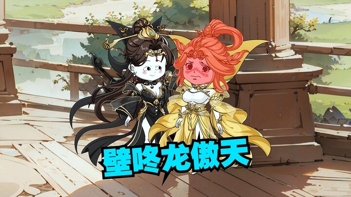 暗翼剑魔？不，是，暗 1剑魔