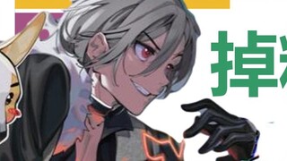 Follower Loser Daily [February 4th #2] Lace’s remarks about reincarnation without a job caused publi