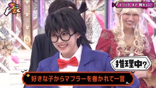 Sokosaku 257 - Chokosaku #80