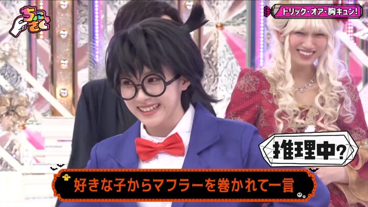 Sokosaku #257 - Chokosaku #80