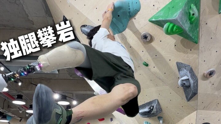 Netizen: Just lightweight.