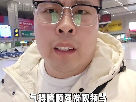 Trường Xuân Tân Thiên Địa, động tác của bạn nhanh quá đi mất!