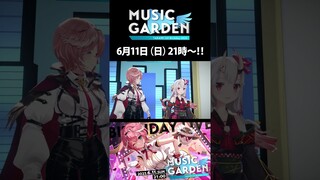 生誕LIVE『MUSIC GARDEN』まであと5日‼【hololive/鷹嶺ルイ】#shorts