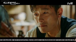 Watch Mr. Sunshine Episode 23 online with English sub