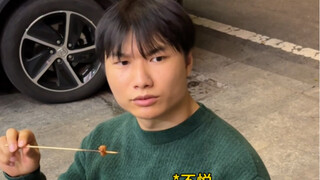 小时候不理解父母的怂