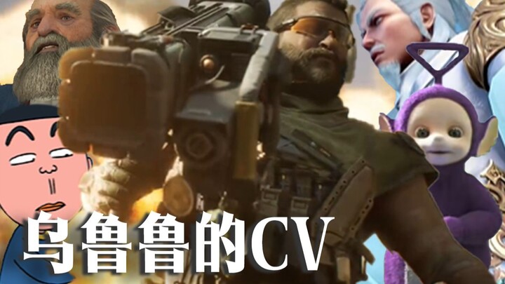 Hóa ra ngay từ nhỏ đã bị “chặn cầu” rồi? Từ phim giáo dục mầm non đến game 18+, cả cuộc đời đều được