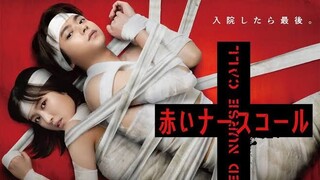 Akai Nurse Call (2022) Episode 7