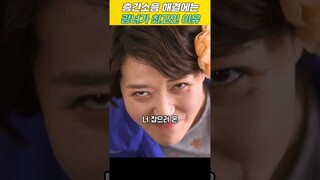 층간소음 해결에는 광녀가 최고인 이유 #감자별 #감자별2013qr3