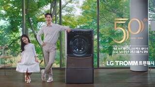 [Henry Liu Xianhua] Iklan mesin cuci LG, gerakan tarian ajaib dan cuci otak tidak dapat dihentikan!